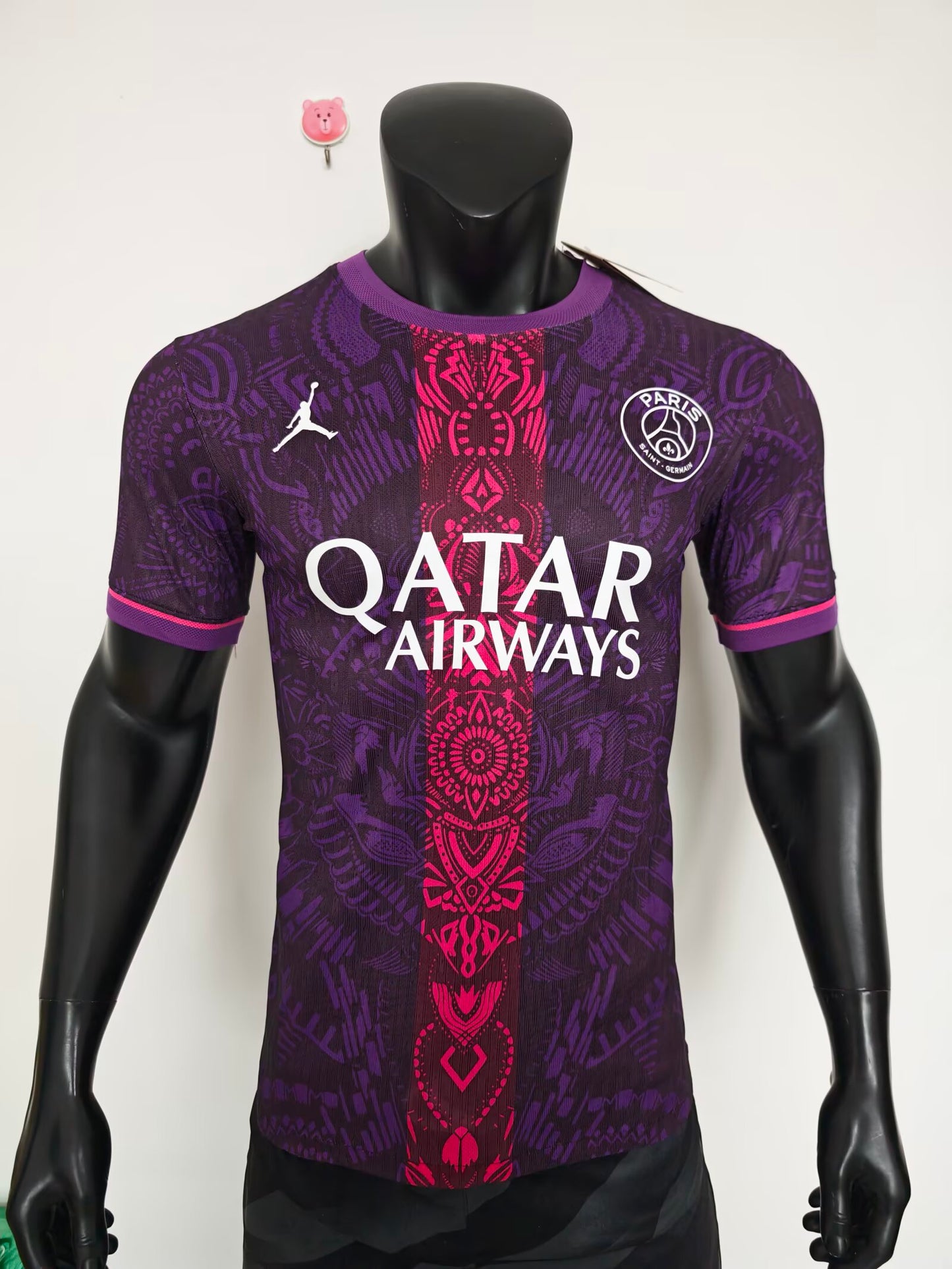 Paris Saint-Germain 26/27 - Pre-match Training Jersey