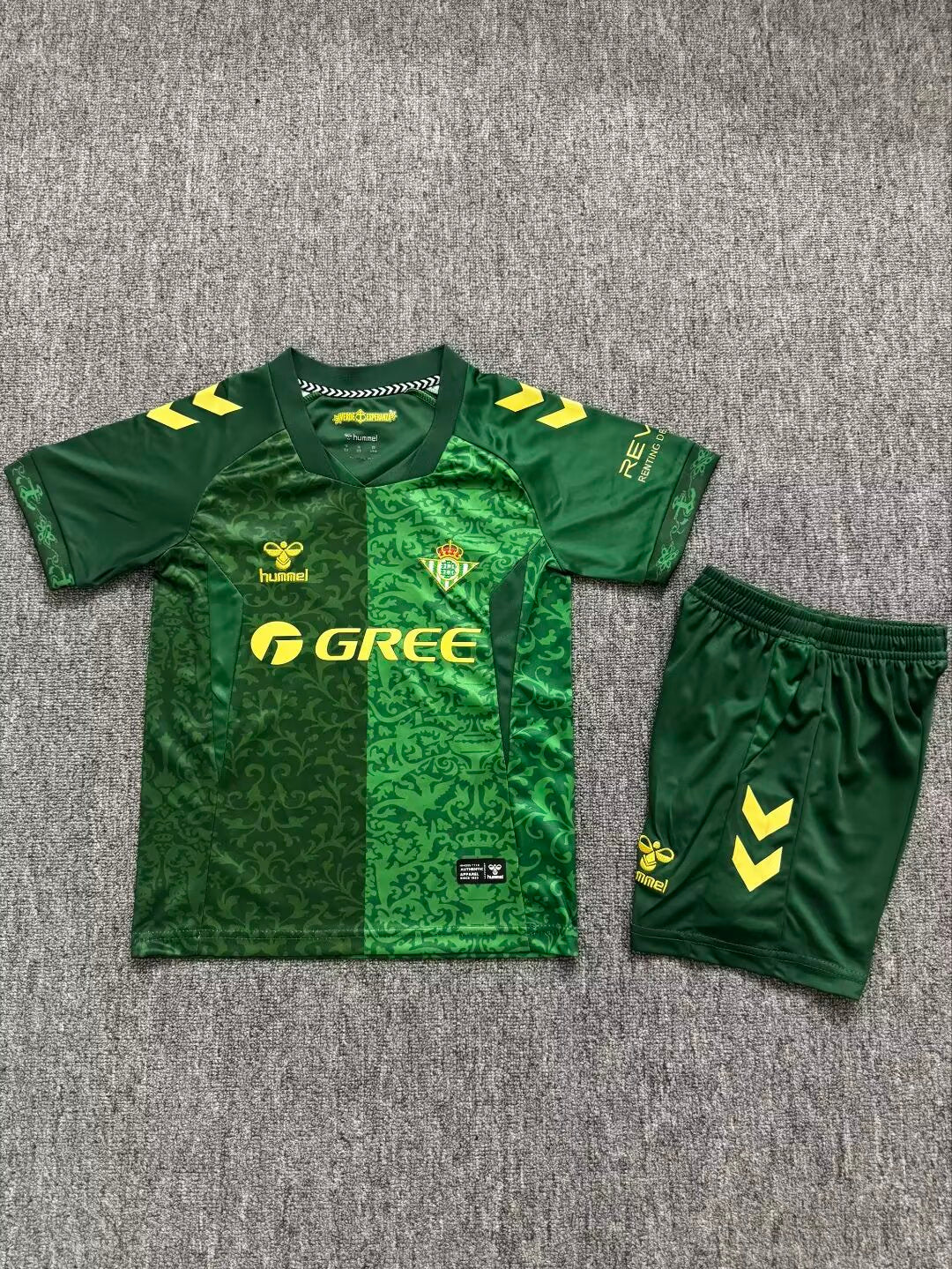 Betis Away Jersey 26/27 - Kit Infantil