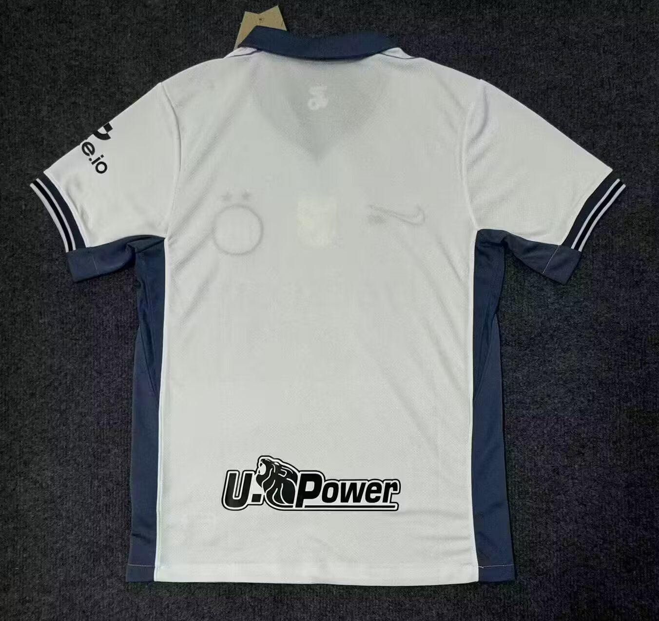 Inter Milan Away Jersey 25/26