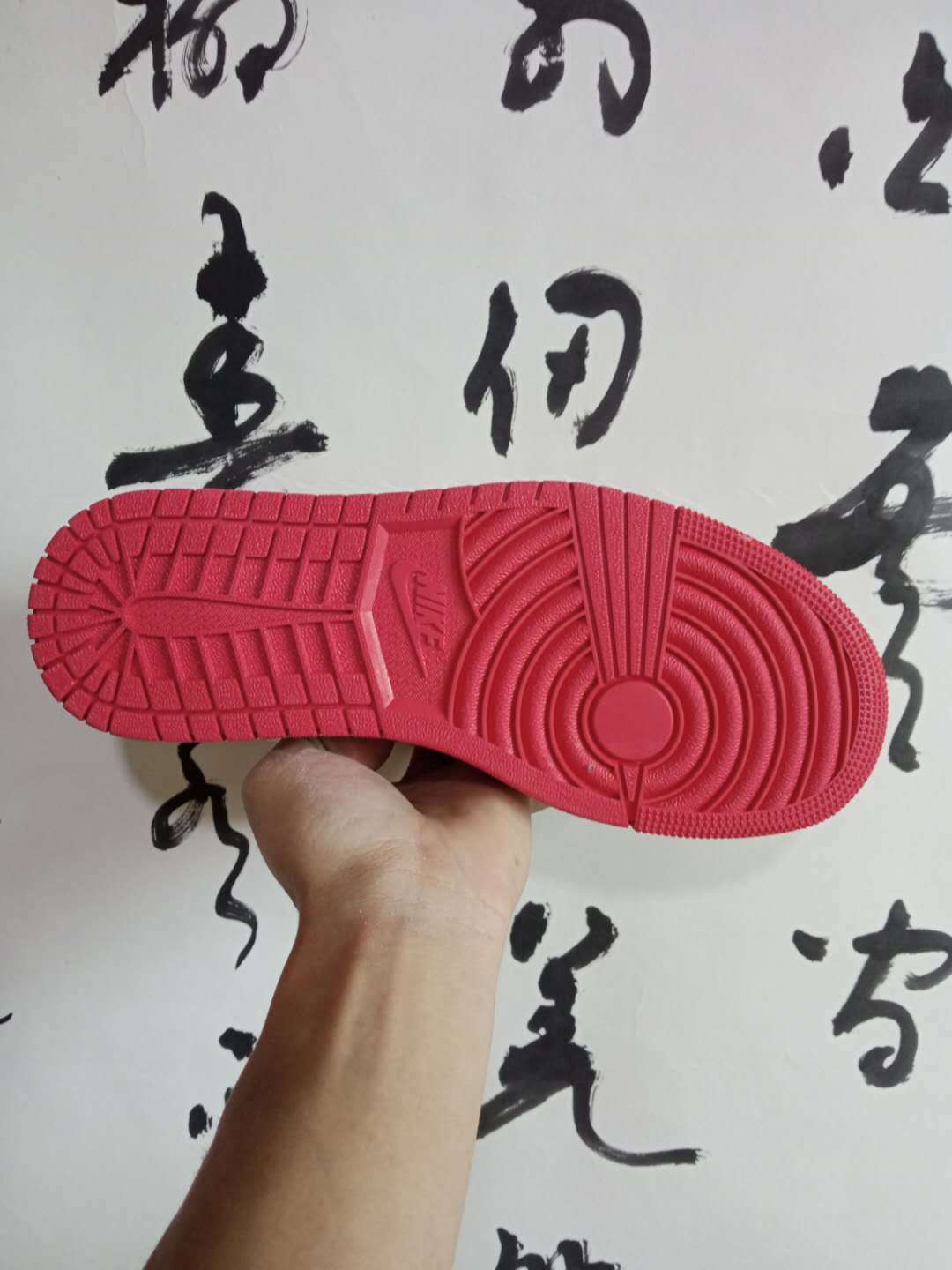 Air Jordan 1 Low – Red / White