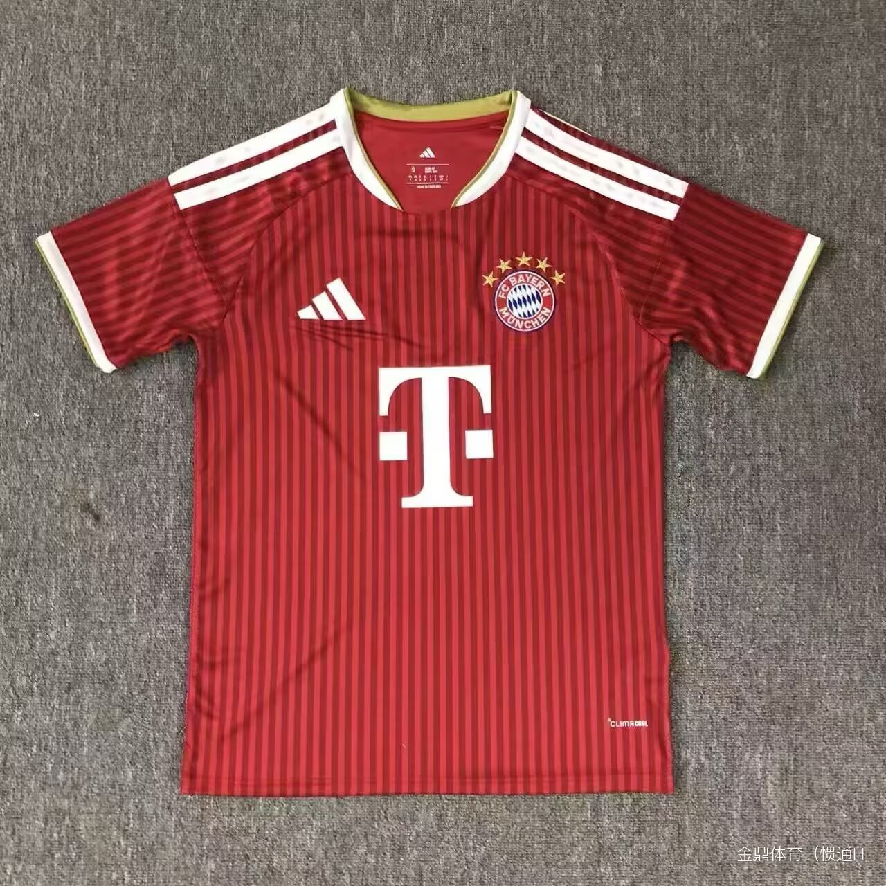 Bayern Munique Home Jersey 26/27