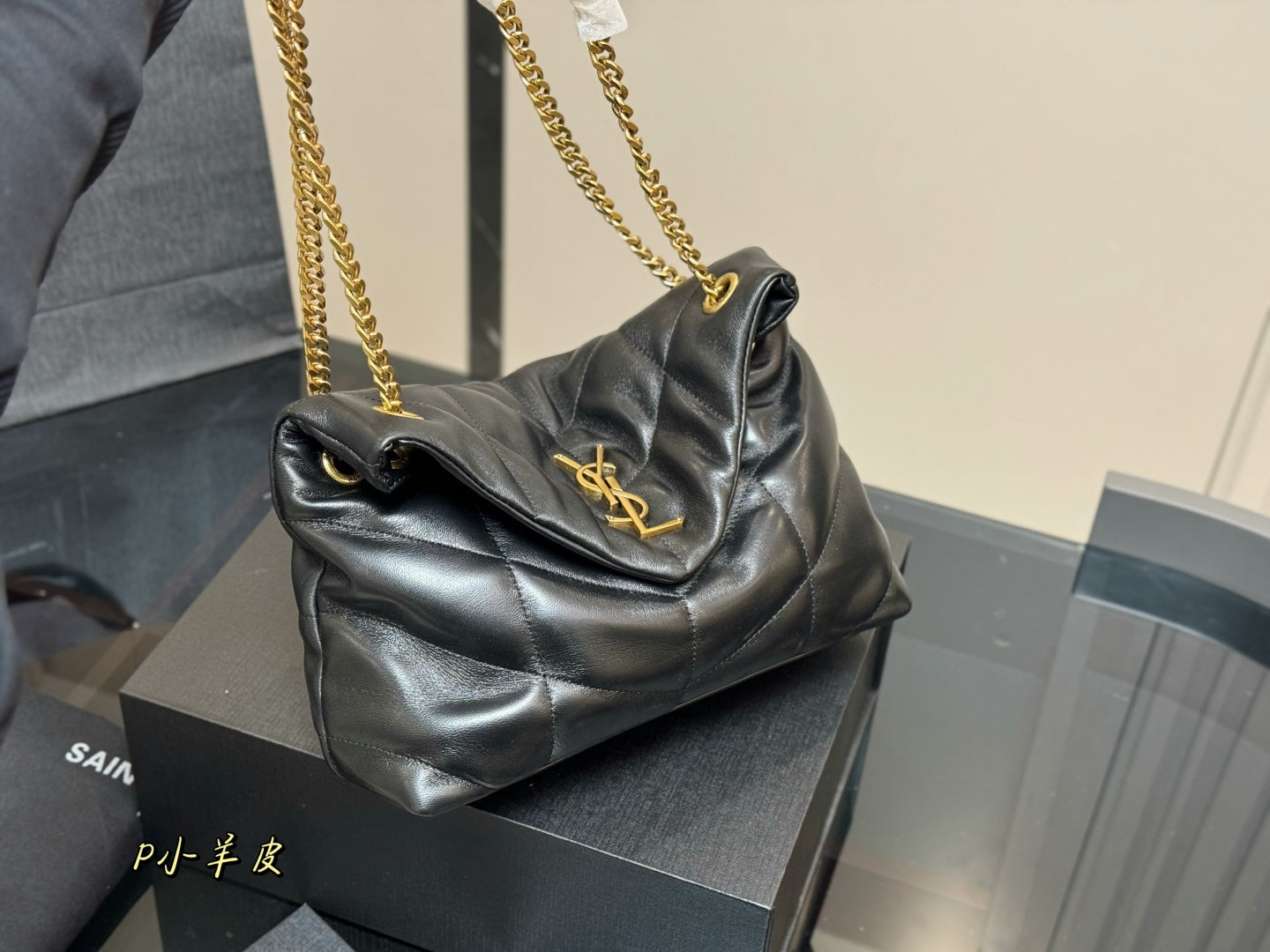 Saint Laurent Loulou Puffer Small