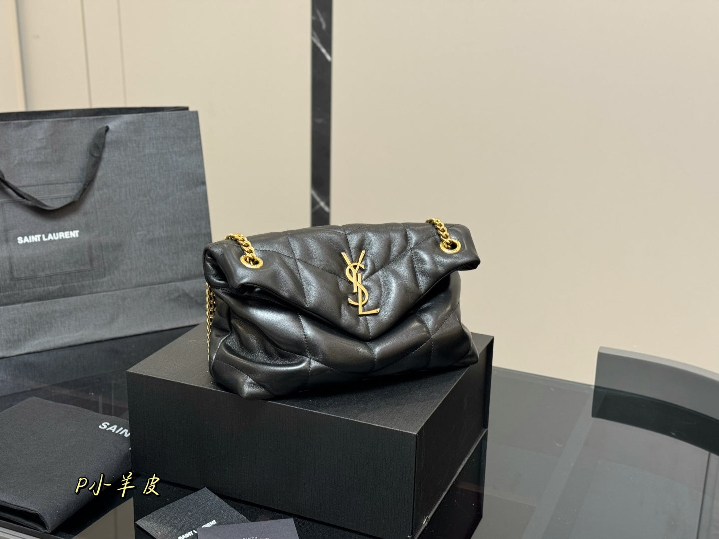 Saint Laurent Loulou Puffer Small