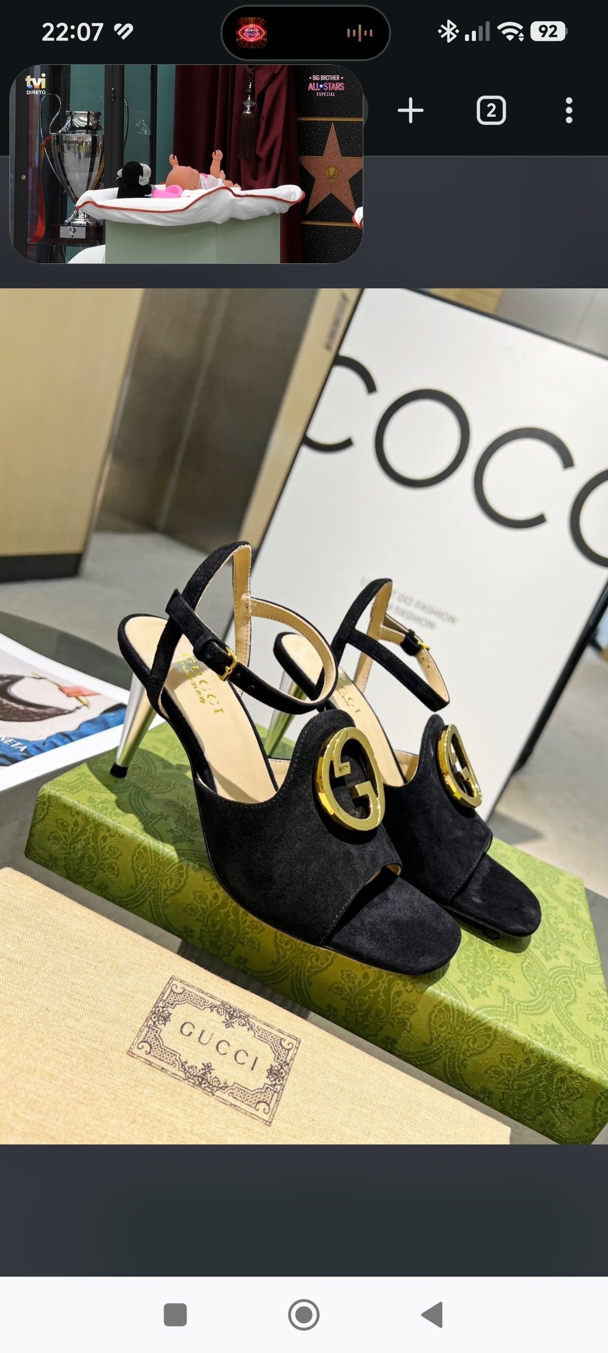 Gucci Interlocking G Heeled Sandal