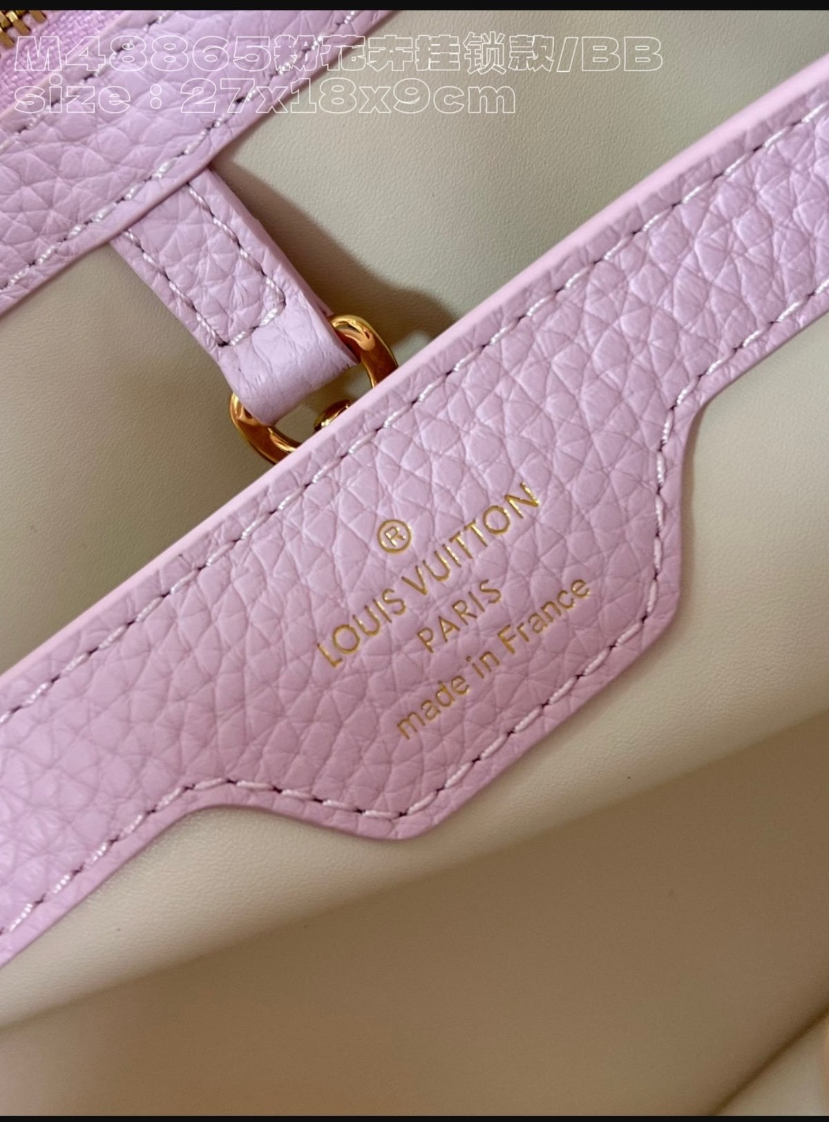 Louis Vuitton Capucines BB